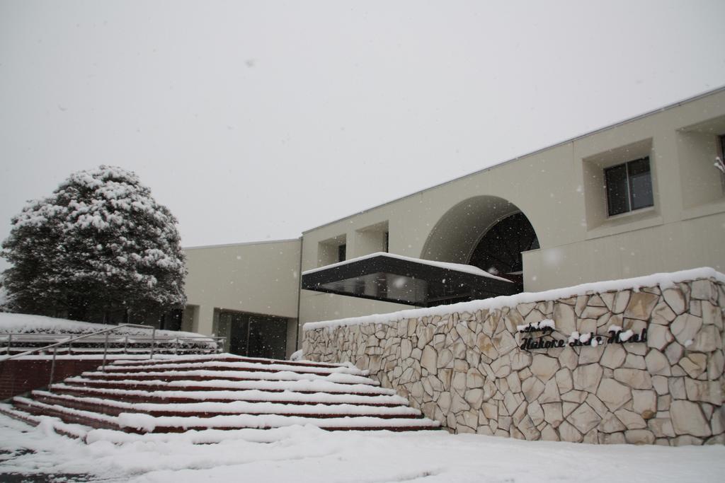 Hakone Lake Hotel Bagian luar foto